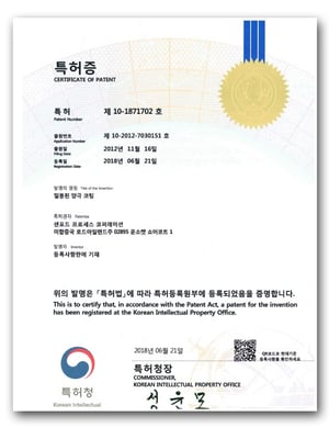 Precision Coating S Korea_Patent-500pxl